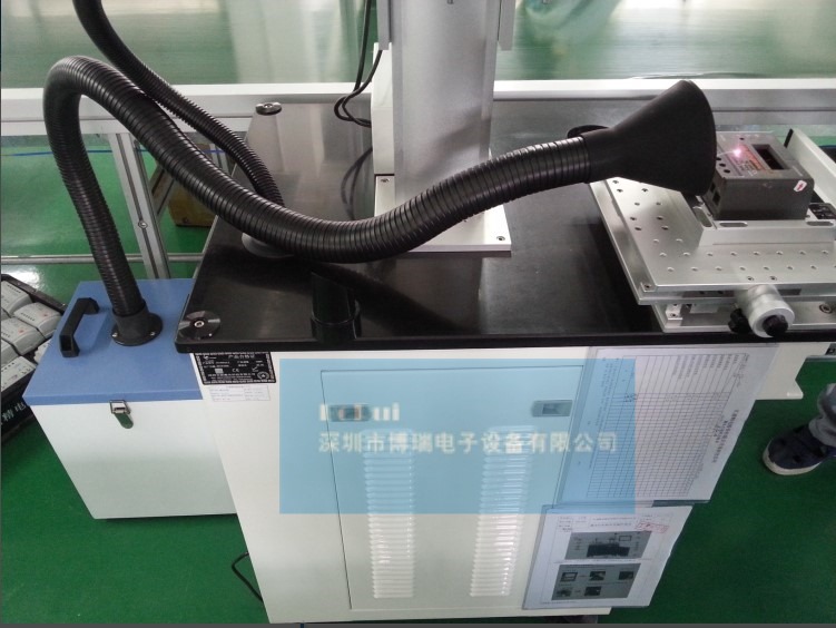 激光打標煙霧凈化器