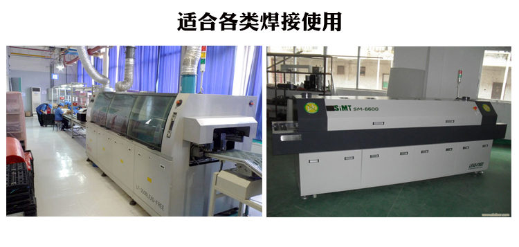 STM煙霧凈化器 STM煙霧凈化器